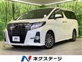 2017 Toyota Alphard