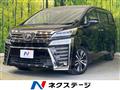 2018 Toyota Vellfire
