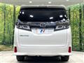 2019 Toyota Vellfire