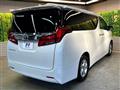 2020 Toyota Alphard