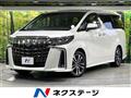 2020 Toyota Alphard