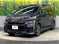 2020 Toyota Vellfire