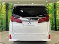 2020 Toyota Alphard