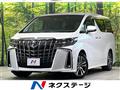 2020 Toyota Alphard