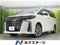 2022 Toyota Alphard