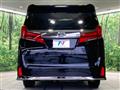 2022 Toyota Alphard