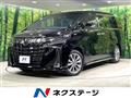 2023 Toyota Alphard