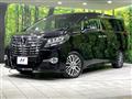 2017 Toyota Alphard