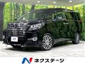 2017 Toyota Alphard