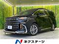 2024 Toyota Alphard