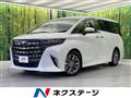 2024 Toyota Alphard