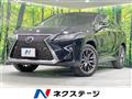 2015 Lexus RX