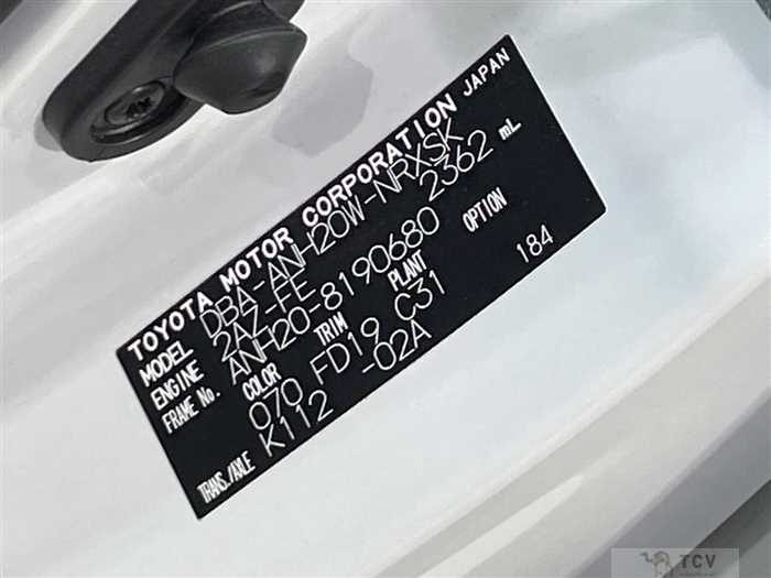 2011 Toyota Vellfire