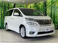 2011 Toyota Vellfire