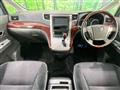 2011 Toyota Vellfire