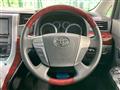 2011 Toyota Vellfire