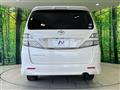 2011 Toyota Vellfire