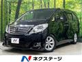 2012 Toyota Alphard