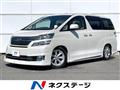 2012 Toyota Vellfire