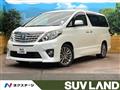 2013 Toyota Alphard