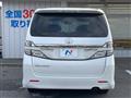 2013 Toyota Vellfire