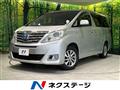2012 Toyota Alphard Hybrid