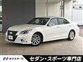 2013 Toyota Crown Hybrid