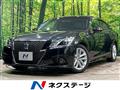 2013 Toyota Crown Hybrid