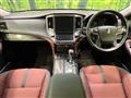 2013 Toyota Crown Hybrid