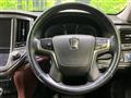 2013 Toyota Crown Hybrid