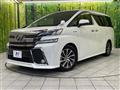 2016 Toyota Vellfire