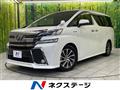 2016 Toyota Vellfire