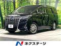 2020 Toyota Alphard Hybrid