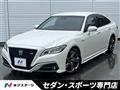 2020 Toyota Crown Hybrid