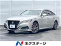 2020 Toyota Crown Hybrid