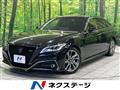 2021 Toyota Crown Hybrid