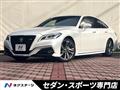 2021 Toyota Crown Hybrid