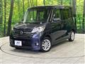2014 Nissan DAYZ ROOX