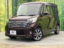 2015 Nissan DAYZ ROOX