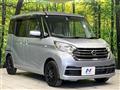 2017 Nissan DAYZ ROOX