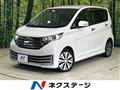 2013 Nissan DAYZ