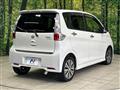 2013 Nissan DAYZ
