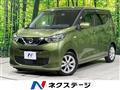 2021 Nissan DAYZ