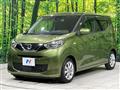 2021 Nissan DAYZ