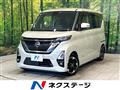 2020 Nissan ROOX