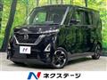 2022 Nissan ROOX