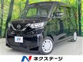 2022 Nissan ROOX