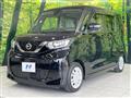 2022 Nissan ROOX