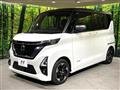 2022 Nissan ROOX