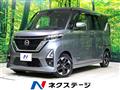 2023 Nissan ROOX